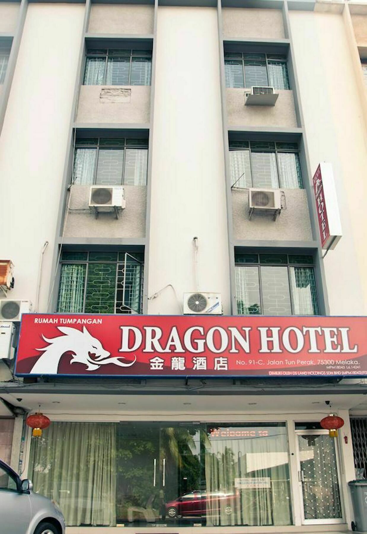 Dragon Hotel Malacca Екстериор снимка